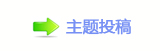 덯톑孲몋字兿�톑孲㈀　㈀㈀兿